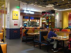 大堂-菲滋意式餐厅(鄞州印象城店)