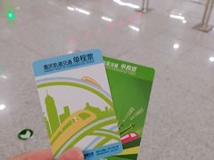 -麦丽丝红油辣椒冰淇淋(江家巷店)