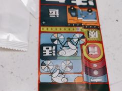 -鱼酷活鱼烤鱼(南京水游城店)