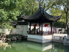 -秋霞圃