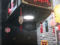 -裕鼎鲜·新中菜(金鼎广场店)