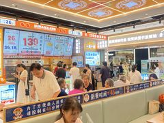 -素满香·全民食养自助(长宁龙之梦店)