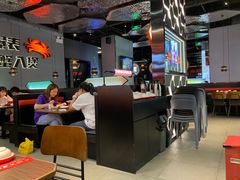 大堂-胖哥俩肉蟹煲(富阳万达店)