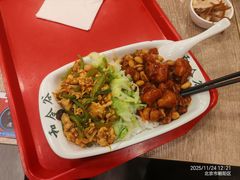 -和合谷(长虹桥店)
