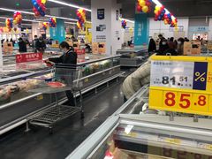-麦德龙(青羊店)