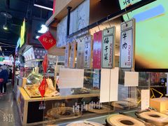 -阿甘锅盔(中关村食宝街店)