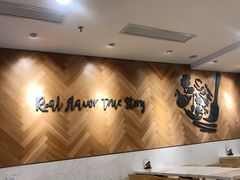 -Kyochon1991校村炸鸡(杨高中路店)