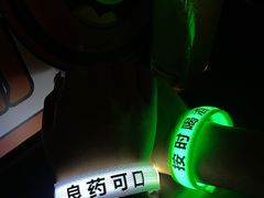 -NAYA Bar ·酒(红山店)