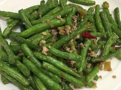 干烧四季豆-老吉士(环贸iapm店)