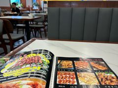 -伊隆斋(什刹海店)