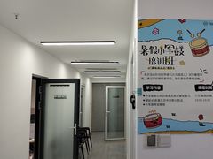 -TEMPO 音乐(五角场店)