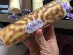 -元祖食品GANSO(黄河大街店)