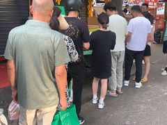-马文章胖子甑糕(洒金桥店)