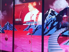 -纯K(打浦桥店)