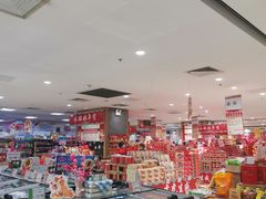 -AEON永旺(东方宝泰店)