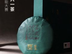 -汉艺唐风茶艺培训(联发华美空间店)