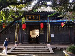 -内乡县衙博物馆