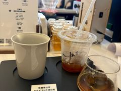-Parking Coffee(孩儿巷店)