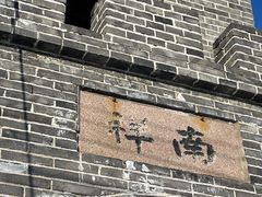 -葫芦古镇关东民俗雪乡