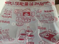 -蛙小侠(珠海华发商都店)
