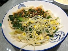 -大嘻咹biangbiang面(历史博物馆店)