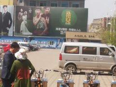 android_upload_pic-益源庆
