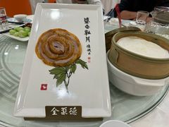 -北京全聚德(西客站店)
