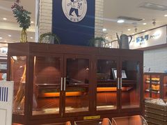-都恩客(高岛屋百货店)