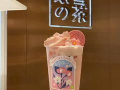 -奈雪的茶(正弘城PRO+店)