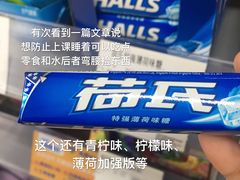 -沃尔玛购物广场(东莞凤岗中心分店)