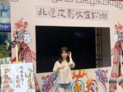 -万科生活广场(东莞松山湖店)