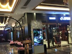 -海鼎荟海鲜姿造(泉州仟禧店)