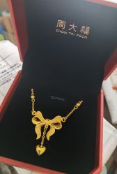 -周大福CHOW TAI FOOK传承珠宝店(石路国际商城店)
