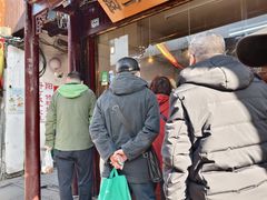 -阿二烤鸡(山塘街店)