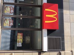 -麦当劳(长泰商业广场店)