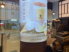 -邓氏阿嬷手作(淮安吾悦广场店)