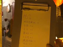 猪五花-大槐树烤肉馆