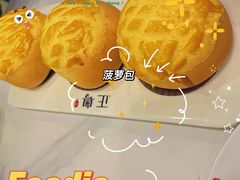 -正粤港式茶餐厅(金科悦FUN店)