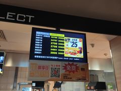 门面-麦当劳(红旗路店)