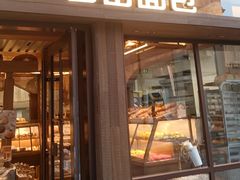 -Briant石窑面包(丰盛里店)
