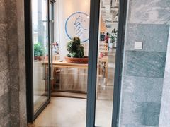 -之参餐厅(前门大街店)