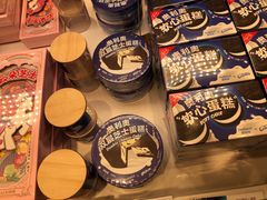 -好利来(龙首印象城店)