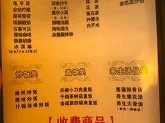 -金色印象·HiFi影音·按摩足疗(龙腾路店)