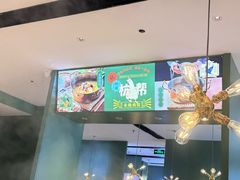 -一席地·本地鸡窝·杭帮鸡火锅(萧山银隆百货店)