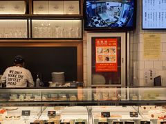 -牛角村(大族广场店)