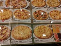 -萨莉亚意式餐厅(新洲佐阾新邑店)