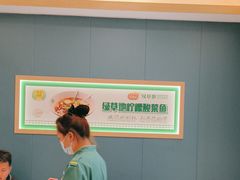 -绿草地·湘菜(芙蓉天街店)