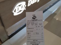 账单-DQ·蛋糕·冰淇淋(虹口龙之梦店)