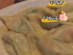 -喜家德虾仁水饺(东方宝泰店)