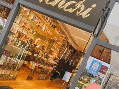 门面-VENCHI 闻绮(上海佛罗伦萨小镇店)